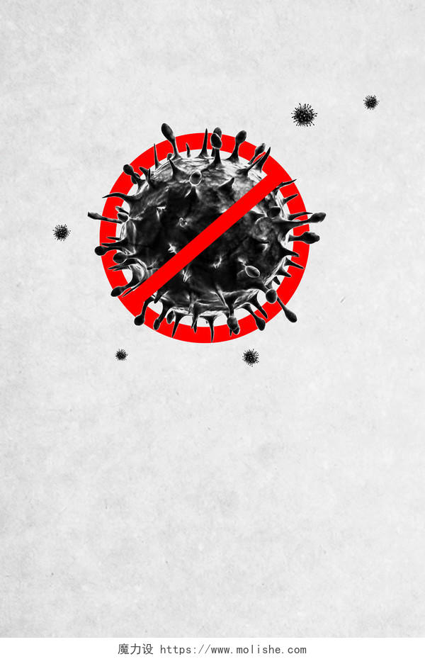 灰色简单大气新型冠状病毒防疫通用海报背景